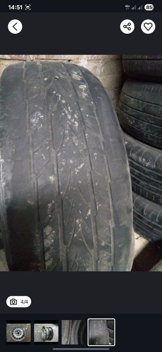 Продам продам продам