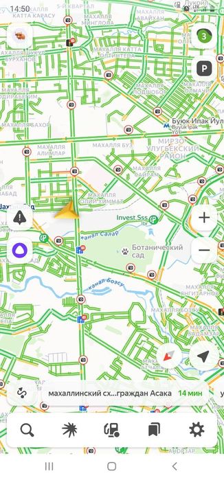 Продается участок