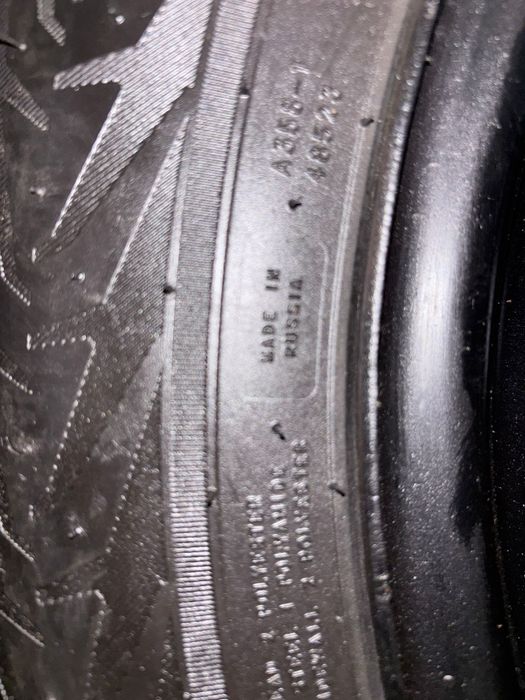 Зимние шины продается! 
[15.02, 17:48