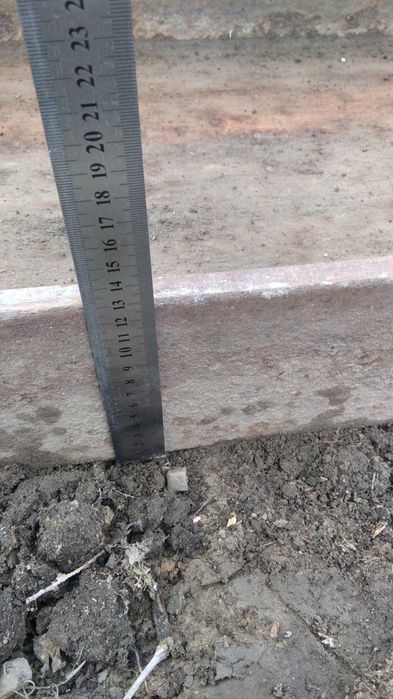 щефелер сатлады дәу