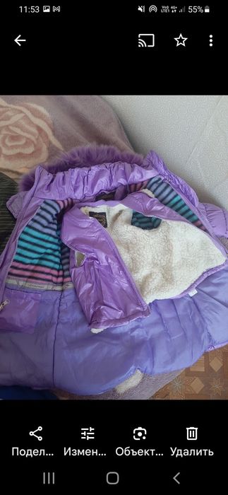 Куртка детская для девочек