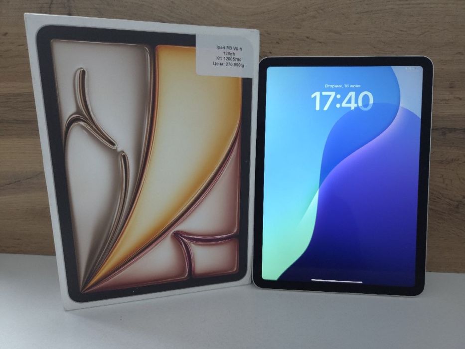 Ipad Air BariBarShop/рассрочка/Red