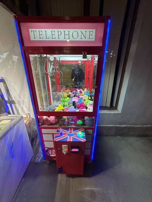 Игрушка аппарат сотилади