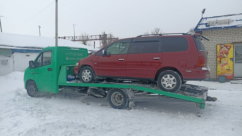 Эвакуатор круглосуточно