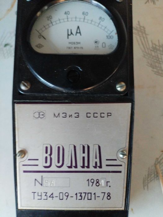 тестер обрыва лэп