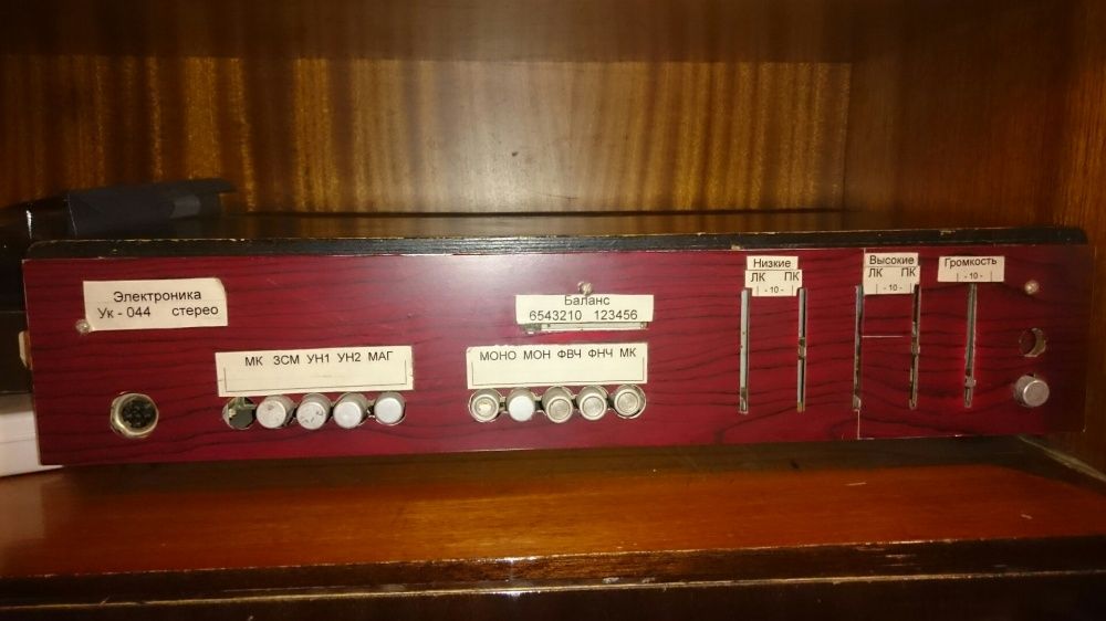 Колонка 1шт С90 S90 Усилитель 1шт стереосистема звук акустика динамик