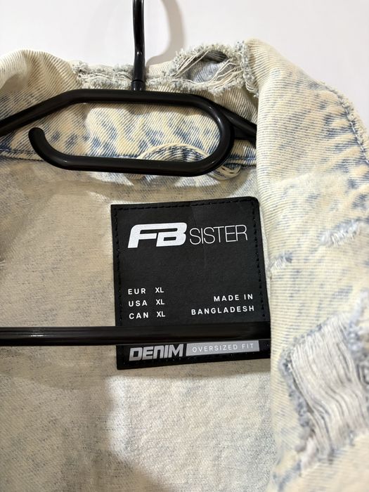 Дамско яке Denim