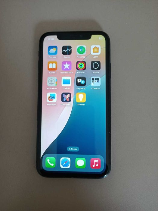 iPhone 11. Память 64 Gb