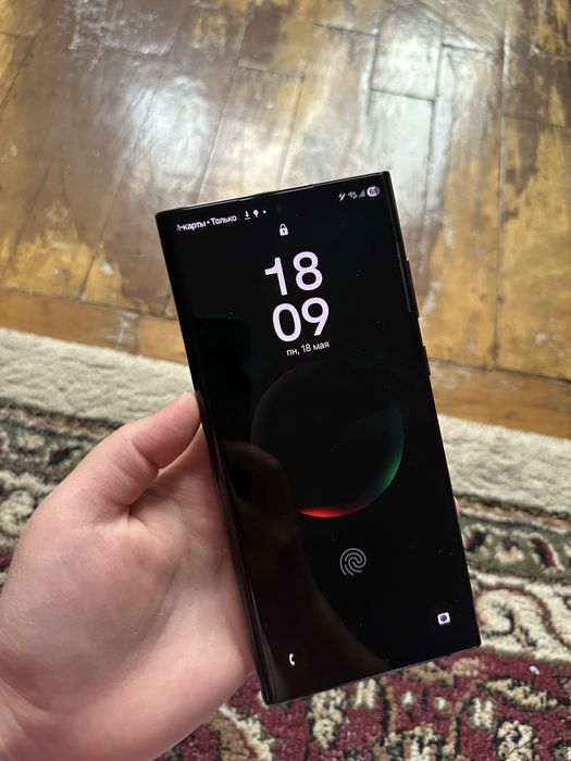 Samsung S22Ultra 128GB