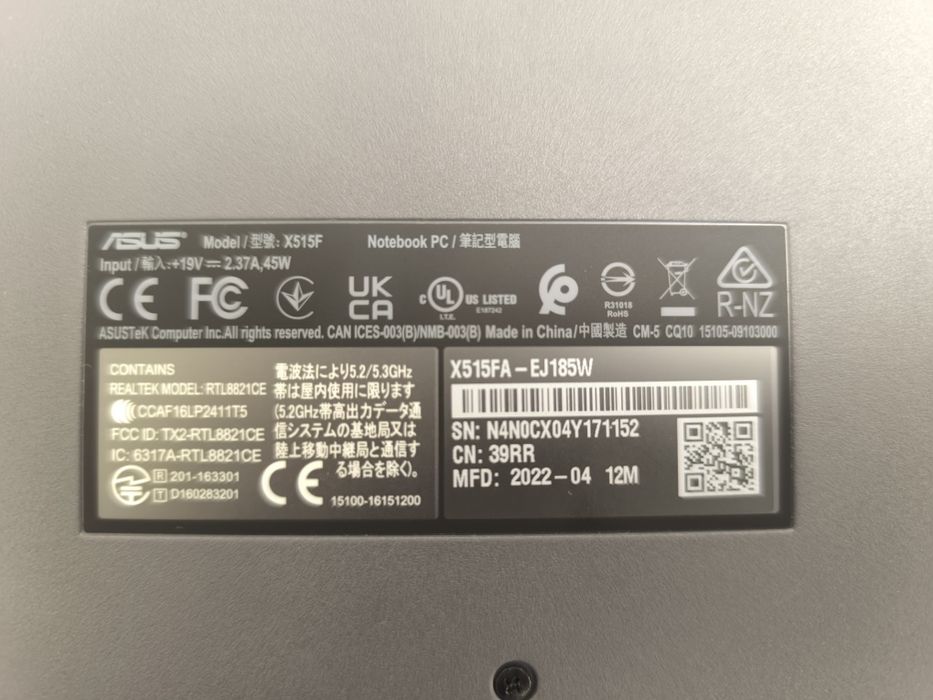 Продам Ноутбук ASUS I3