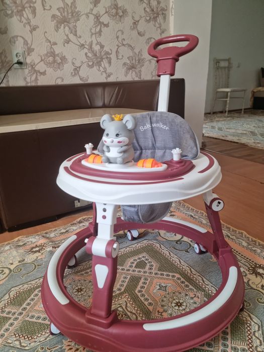 Холдонок сатылады