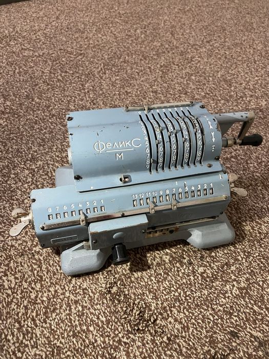 Арифмометр, калькулятор ФеликС М, 20 века