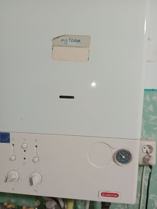 Centrală ariston se vinde cu probă