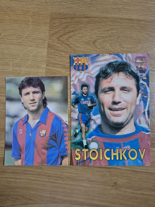 Картички Христо Стоичков