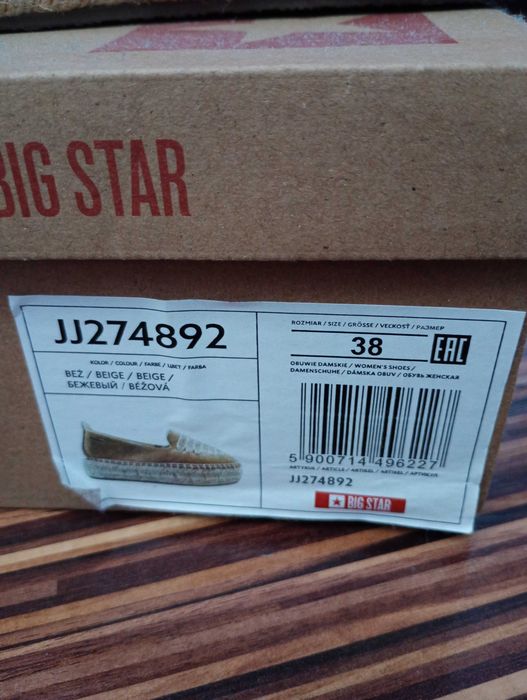 Нови Дамски обувки big star