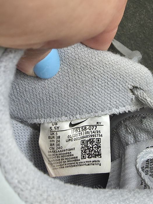 Pantofi Nike Air copii
