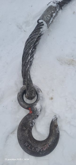 Паук канатный 7 метровый