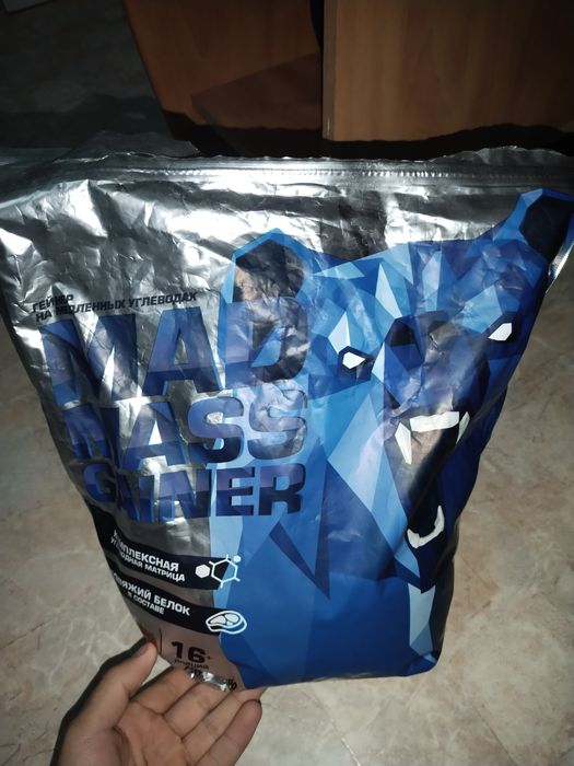 Продам спортивный гейнер