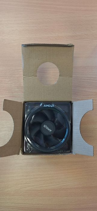 Vand AMD Ryzen 7 1700x box