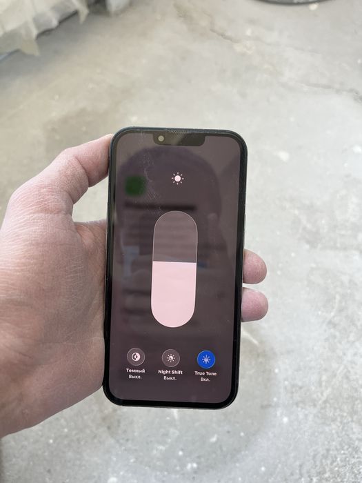 Iphone 13 256Gb ideal yomkst 69%