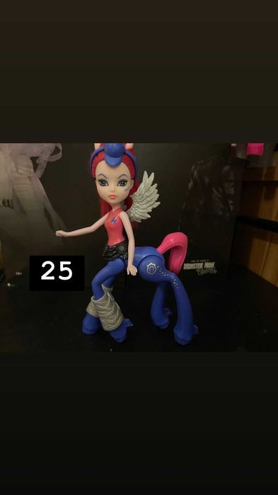 Monster high   doll