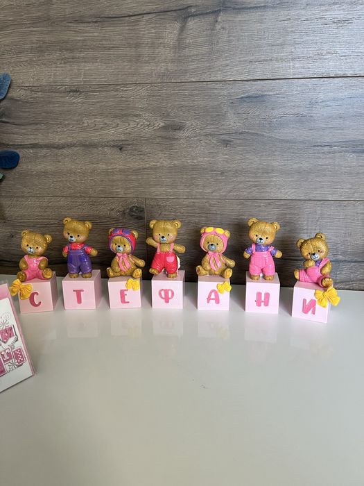 Детски лампи и кубчета с име