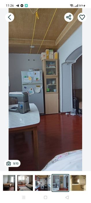 Продам квартиру Миробадский р-н