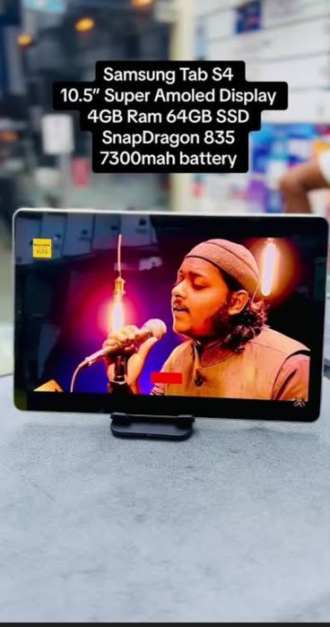 Galaxy Tab S4 Tablet 64/4