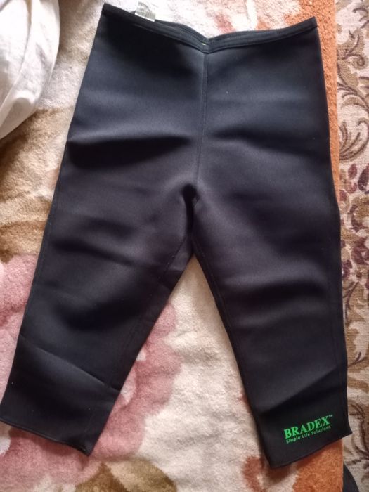 Спортивные штаны