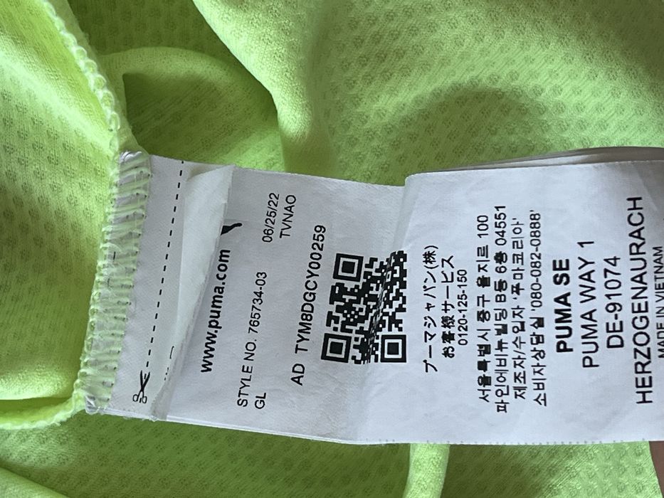 PUMA Man City  - 22/23 Ман Сити размер S / Оригинал