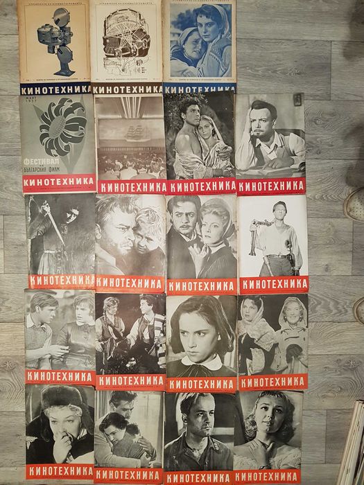 Българска филмова литература