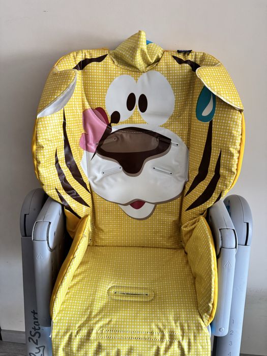 Детско солче за хранене