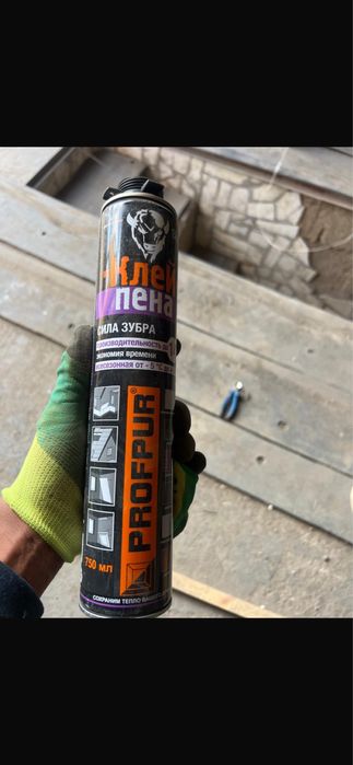 Пена монтажная всесезонная.                                   .