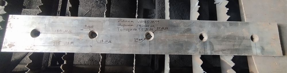 Продается ножи для гильотины 6шт