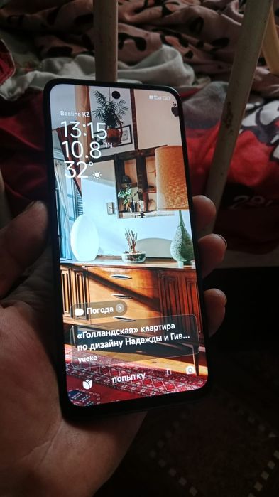 Срочно продам за 30 тысеч