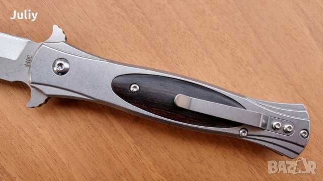 NKSOG016 / Blackfield Carbon