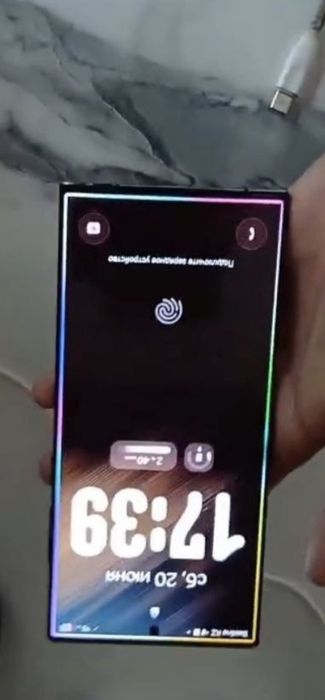 Samsung s22ultra