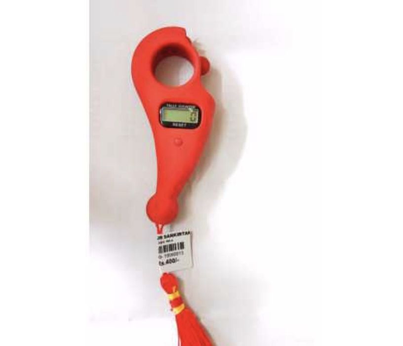 Тасбех электронный