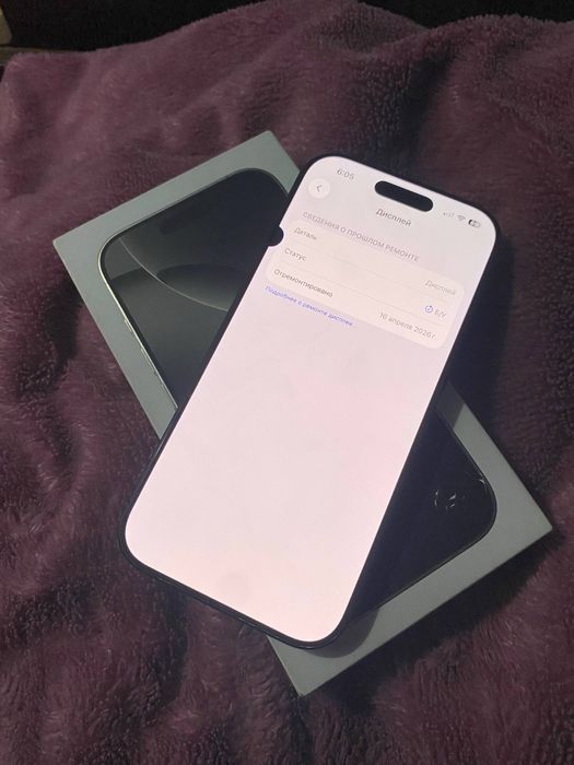 Iphone 16 pro 256gb