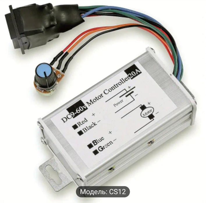 Усилитель тока в автомобиле