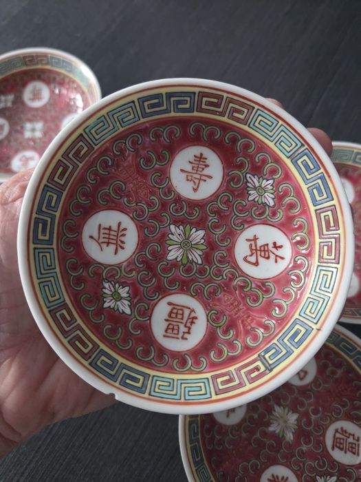 Sase obiecte din Porțelan Mun Shou