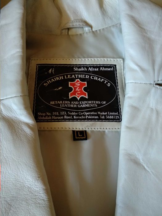 Куртка кожаная женская