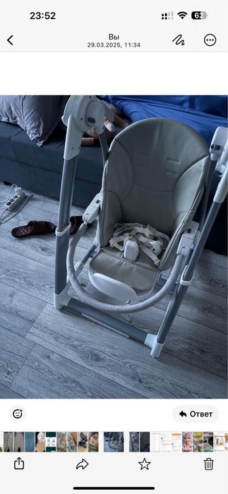 Стульчик для кормления