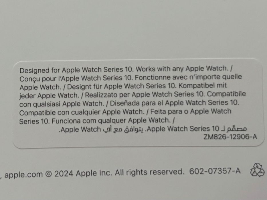 Оригинална каишка за Apple Watch 46mm