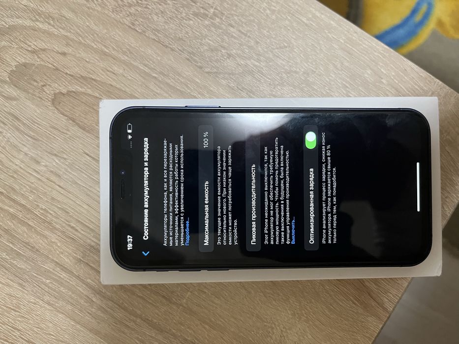 iPhone 17 pro в корпусе Xr 256gb/100%