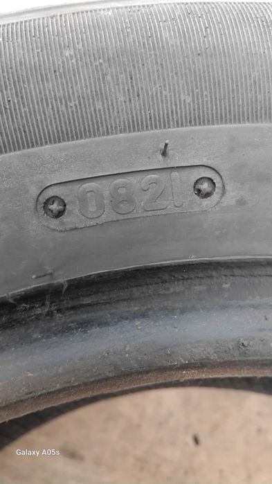 Продам шины летние