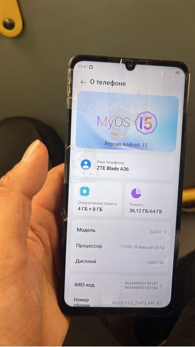 Продам телефон ZTE BLADE A36