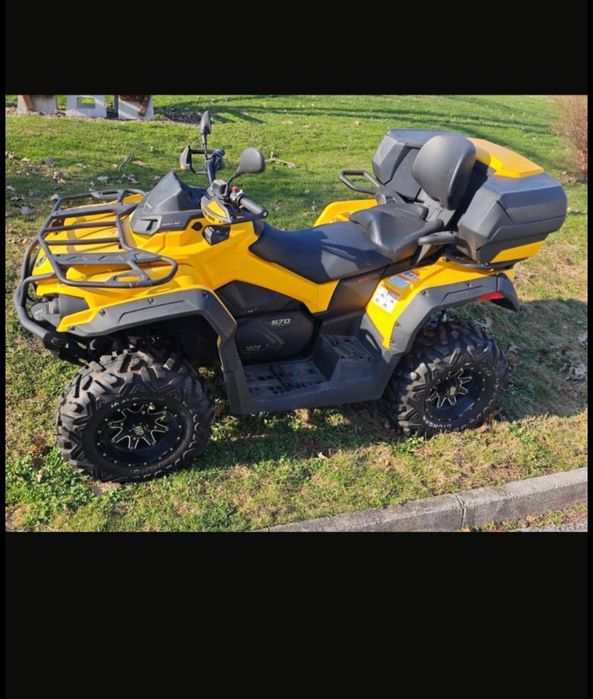 Can-Am Outlander 570 2016