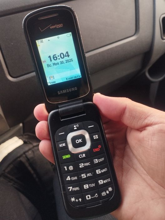 Samsung Verzon Gusto 3 srochna