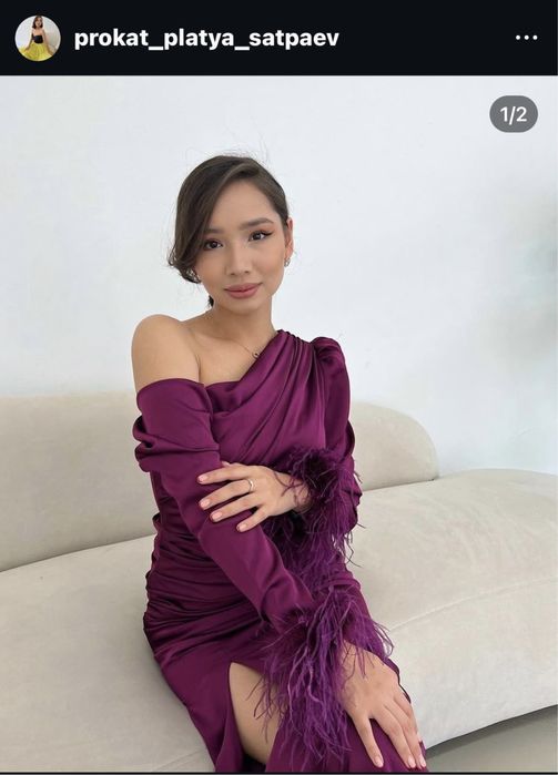 Продаётся платье